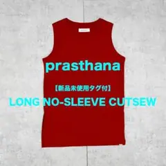 Item thumbnail for item 7cdc7899-ec54-497a-b894-36a880800096