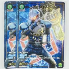 Item thumbnail for item 8af03b7d-1004-4525-968f-985efbf0d7ea