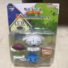 クレヨンしんちゃん シロ フィギュア