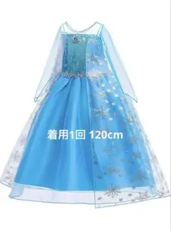 Item thumbnail for item 9cb004bf-dd0b-4763-86a9-03a006b6168c