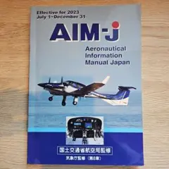 Item thumbnail for item 9b2d8290-8a49-43ce-bb13-6b26a8fdc617