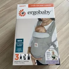 エルゴベビー 抱っこひも キャリア 3ポジションアダプト パールグレー