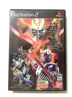 開封済み・未使用【PlayStation 2】仮面ライダー響鬼 初回生産特典同梱