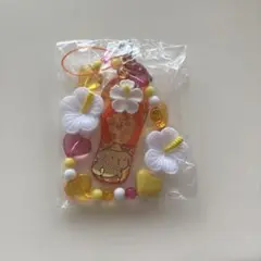 サンリオ トコナツバケーション シークレットストラップ　ポムポムプリン