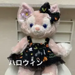 リーナベル　ステラルー　クッキーアン Sサイズ兼用コスチューム
