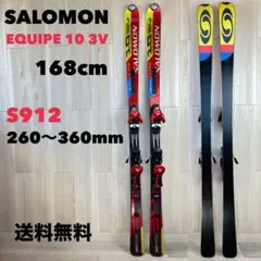 2025年最新】SALOMON S912の人気アイテム - メルカリ