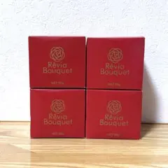 【新品】2個set レヴィアブーケ デオドラントクリーム 未使用 2つセット☆レヴィアブーケ デオドラントクリーム❗️新