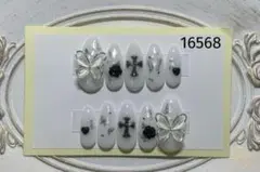 Item thumbnail for item 05618a37-fc1a-4be5-b22c-5082da66a15c