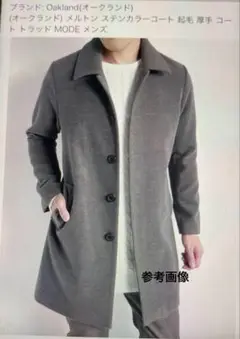 Item thumbnail for item 503c1e74-9abb-4650-9b7e-b4901a572648