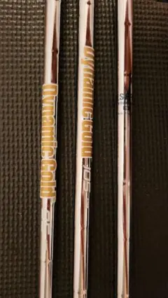 ダイナミックゴールド★シャフト3本セット