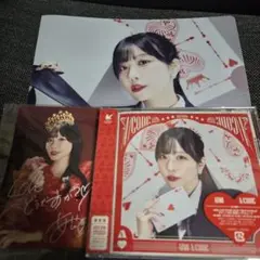 新品 愛美 A/CODE 通常盤 アニメイト特典