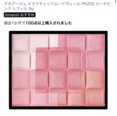 Item thumbnail for item 9de4b56e-ff05-46a4-960b-c9b741ea0ccb