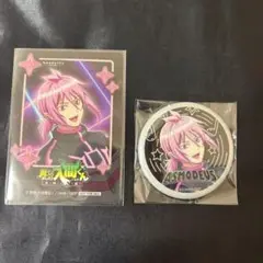 魔入りました!入間くん 魔入間 カラ鉄 アスモデウス