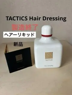 Item thumbnail for item 6b434521-b000-41a3-a199-f3ae23ca9b84
