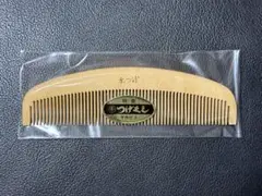 Item thumbnail for item ec8a0f19-a51d-419d-af3c-a7cf7397523a