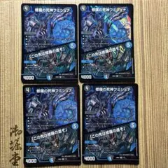 Item thumbnail for item 427343c2-6f10-4501-9532-215153d3e0d1