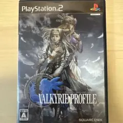 Valkyrie Profile: Silmeria PS2