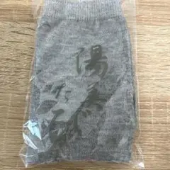 Item thumbnail for item a0637d67-365e-4eb0-8c31-960e299ae343