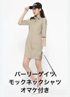 Item thumbnail for item 3acf6a58-bc9a-4bca-ac7a-926913587bdb