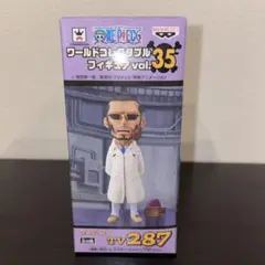 ヴェルゴ　ワーコレ 2025年最新】ワーコレ ヴェルゴの人気アイテム - メルカリ