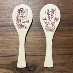 Item thumbnail for item 35f8c248-87b3-4626-a1a7-4268e35e6ef2