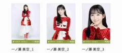乃木坂46 一ノ瀬美空 乃木コレ スペシャル衣装46 コンプ