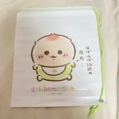 Item thumbnail for item a57c7b14-abd9-46bd-abe0-1e45deb665e9