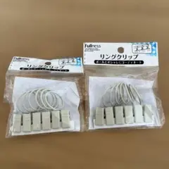シンプルクリップランナーリングWH