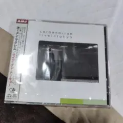 ライブ・イン・トーキョー