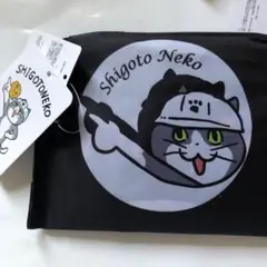 仕事猫エコバッグ　現場猫ヨシ！　ライトアップ　新品　匿名配送　◇