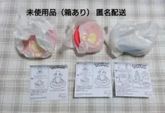 マクドナルド ハッピーセット ポケットモンスター 第1弾 ヒトカゲ ルカリオ