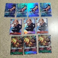 ワンピース カードゲーム マルコ・ルフィ ・サンジセット