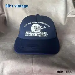 浜田省吾　ファンクラブ　キャップ　帽子　ピンク　100%FAN FUN FAN 浜田省吾 FUN FAN FUN 2024 青の時間 キャップ ファンクラブ限定