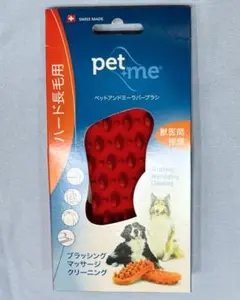 Item thumbnail for item 4f63c408-aed5-42ff-a780-d458250ff7b9