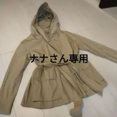 週末セール 美品 キレイめ マウンテンパーカー