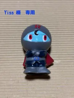 アンパンマン　ブラックロールパンナ