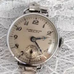 Item thumbnail for item d575c4ac-2163-4df4-b88e-51023ba71b2c