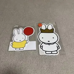 ミッフィー ダイカットポストカード2枚 風船と王冠