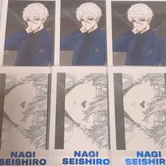 ブルーロック ぱしゃこれ 凪誠士郎