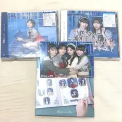 僕が見たかった青空 視線のラブレター3形態セット＋タワレコ特典 生写真