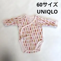 Item thumbnail for item e2064731-c9be-4e9f-bd2b-574fde3cf9f0