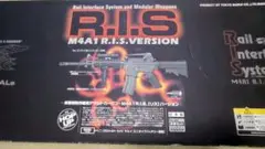 訳あり m4a1 RIS ダミーガン 訳あり m4a1 RIS ダミーガン ミリタリー
