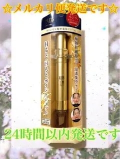 Item thumbnail for item 8842258e-b393-44be-a765-fd1fa976751b