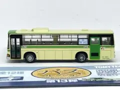 Item thumbnail for item 6e87571a-df37-4d33-89cf-ce8005351305