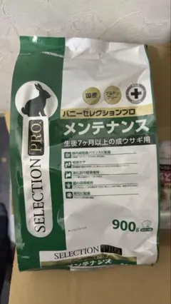 Item thumbnail for item 4962e4c9-82fd-41a2-9e86-fbc9278add17