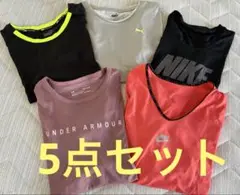 トレーニングトップスセット（Under Armour, Nike, Puma）
