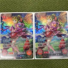 2025年最新】チキ SR サイファの人気アイテム - メルカリ