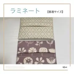 Item thumbnail for item 14515a41-538c-417e-82c1-8c9a4e33192a