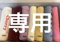 ※専用 Dreamcatcher MDセット 外箱付き