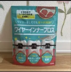 Item thumbnail for item 5a0d52e6-6c31-4ad6-ab8c-113a518da203